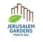 גני ירושלים- מלון וספא